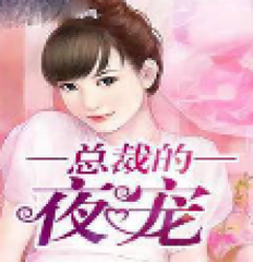 菲律宾的结婚公示时间有什么作用？